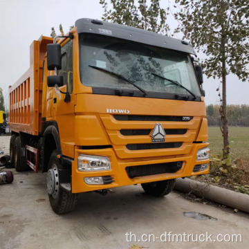 รถดัมพ์ Howo Tipper Truck สำหรับแอฟริกา